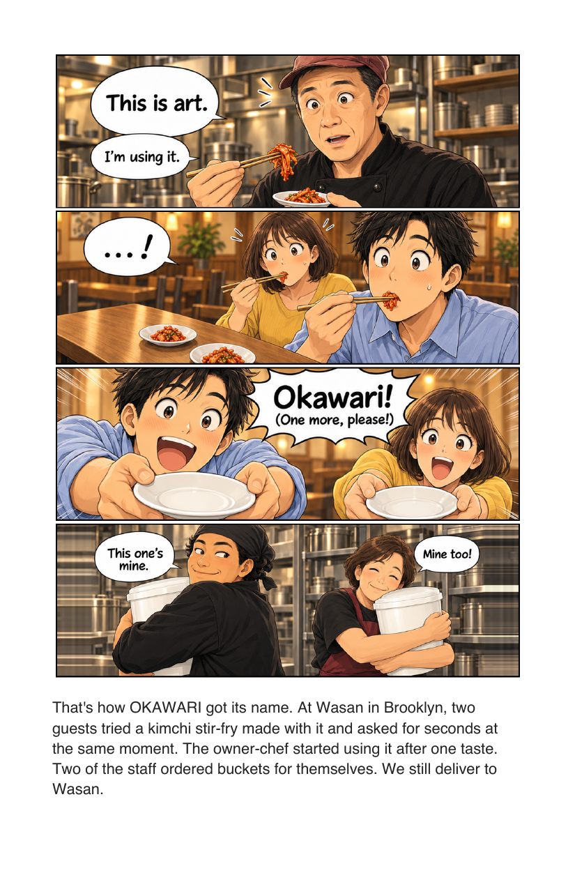 Original OKAWARI manga and story: a chef says ‘This is art. I’m using it.’ Two guests taste kimchi, then ask ‘Okawari! One more, please!’ Two staff members hug their own buckets. The caption explains the true naming story at Wasan in Brooklyn.